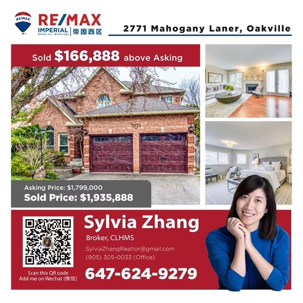 2771 Mahogany Lane, Oakville
